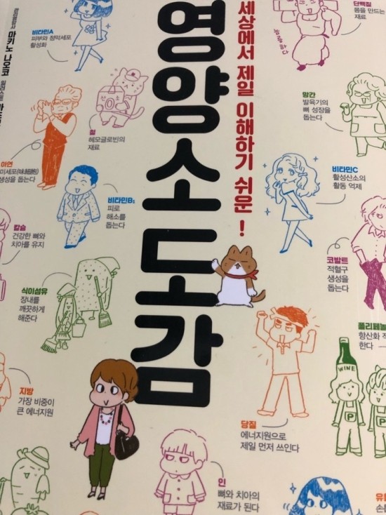제일문화사 이미지