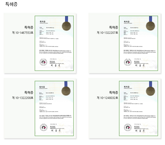 다담기술개발 이미지