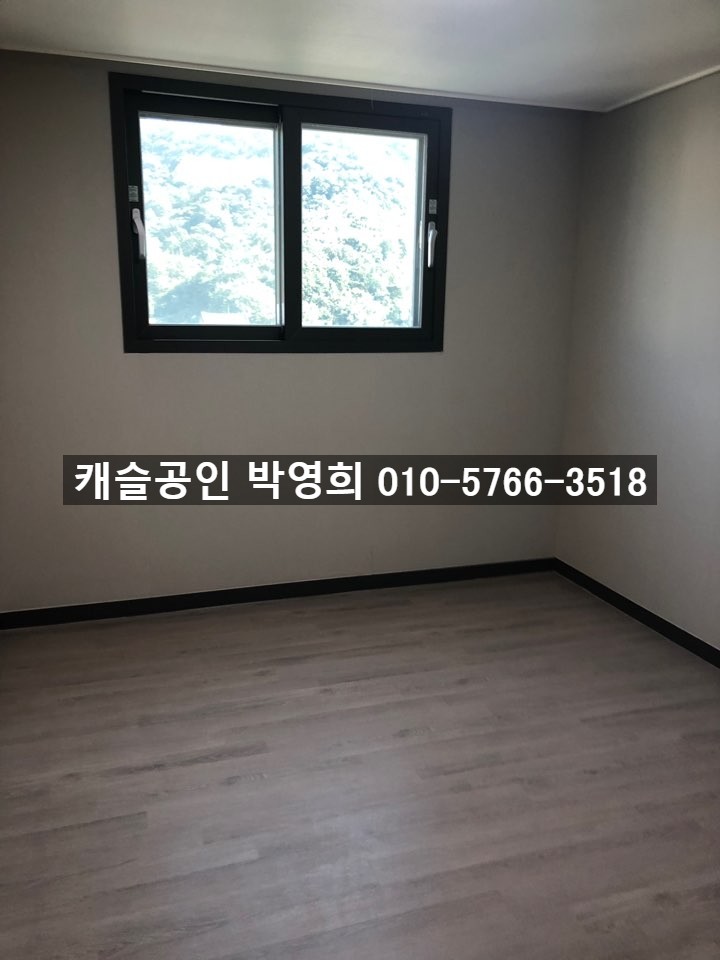 창원종합관리주식회사 이미지