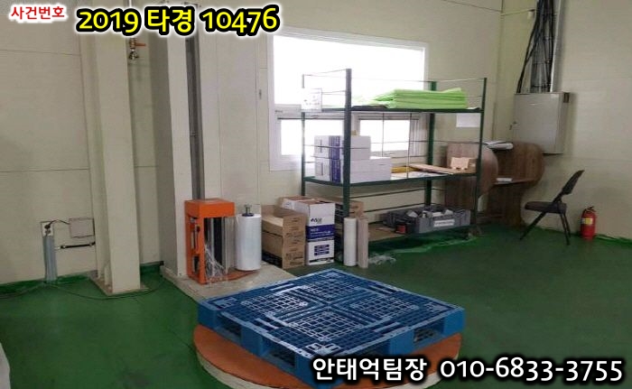 (주)케이에이치산업 이미지