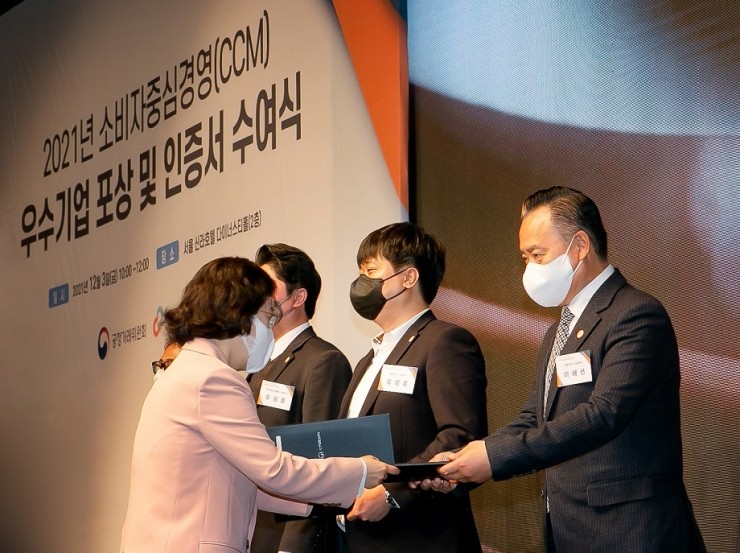 (주)코리아나호텔 이미지