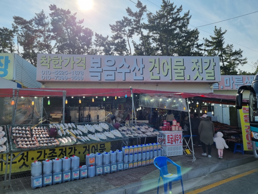 복음젓갈 이미지