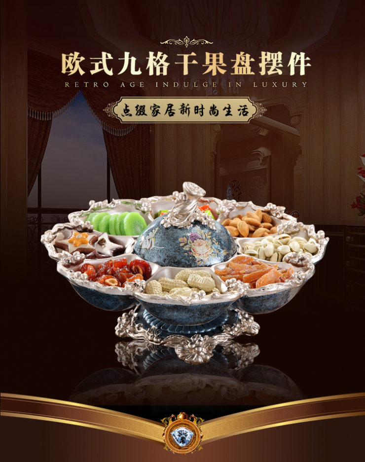 캔디분식 이미지