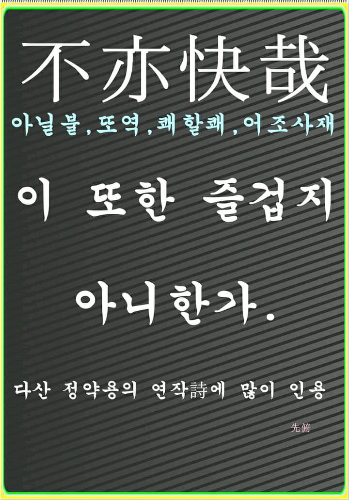여작 이미지