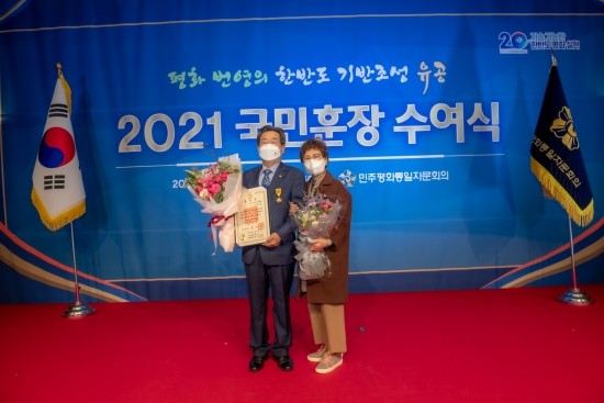 민주전기조명 이미지