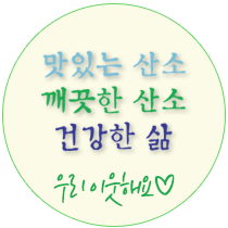 초심스터디카페홍대상수점 이미지
