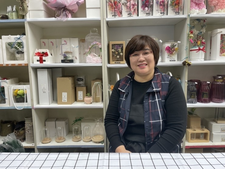 순애꽃방 이미지