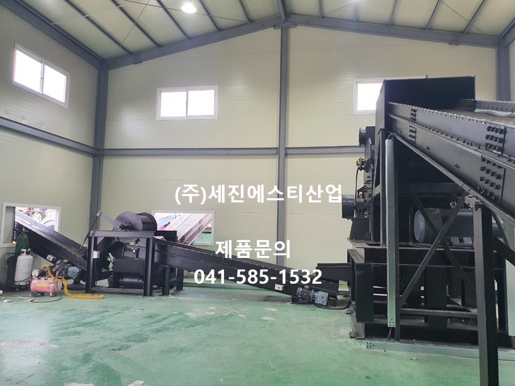 에스티산업(주) 이미지