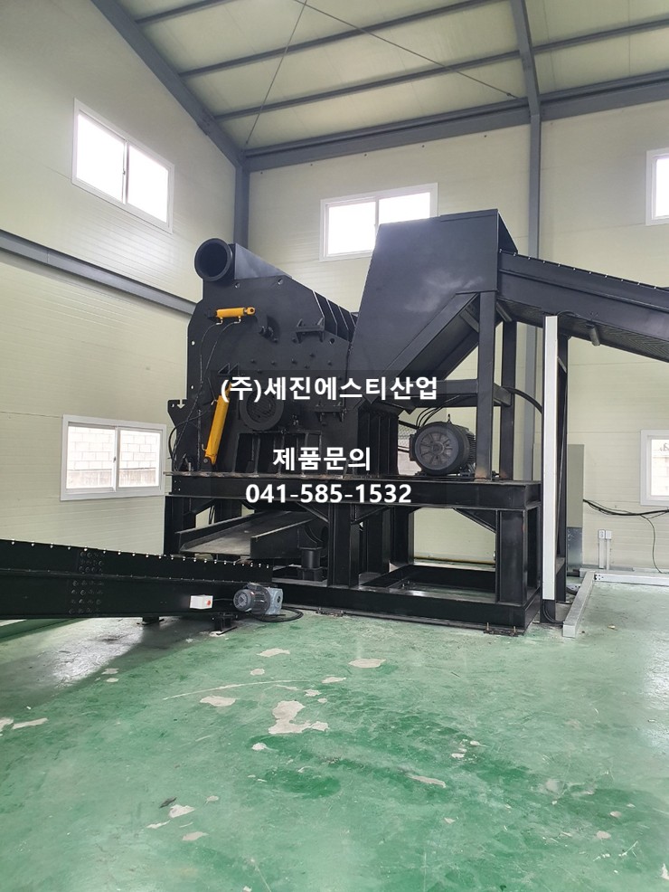 에스티산업(주) 이미지