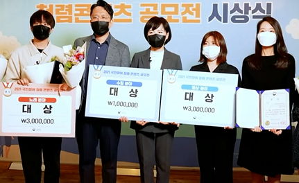 링크업 이미지
