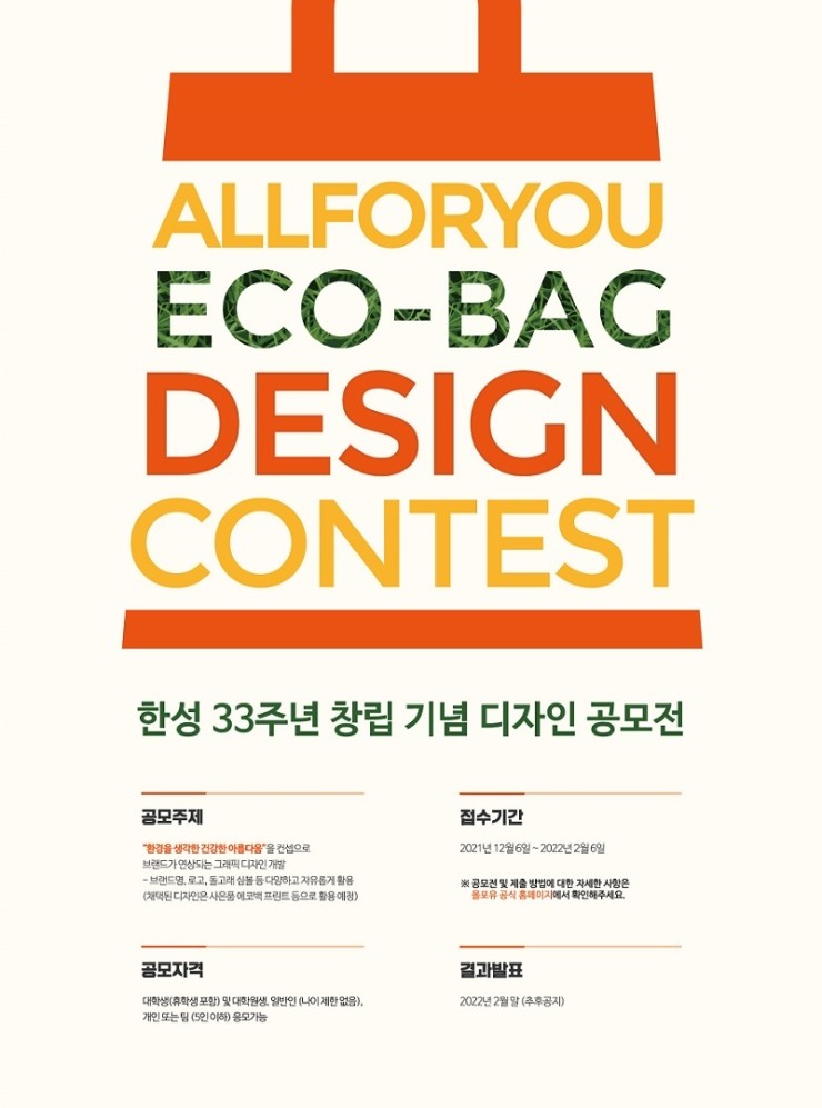 백디자인2 이미지