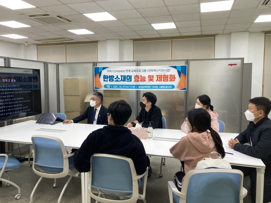 세명기업 이미지