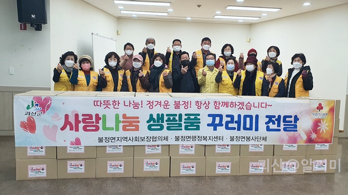 박경자식품 이미지