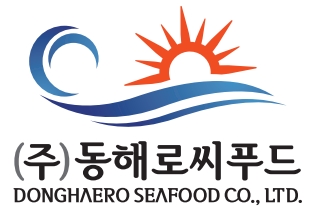 (주)동해로씨푸드 이미지