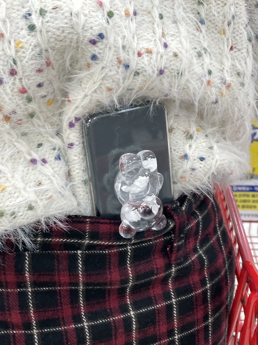 광이네 이미지