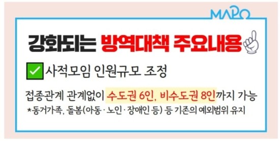 손칼국수와보리밥 이미지