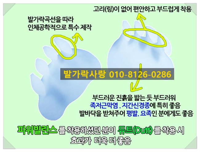 용구반점 이미지