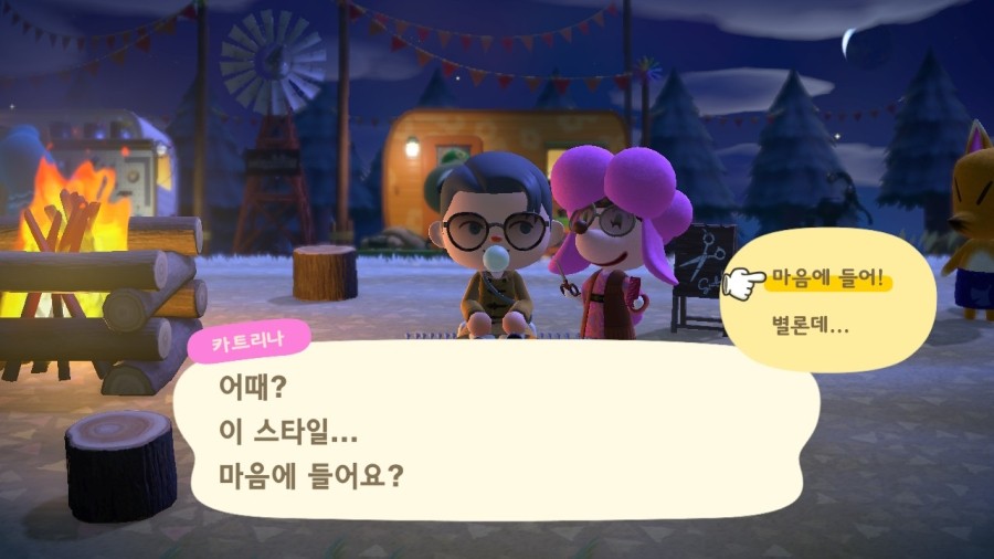 호롤로 이미지