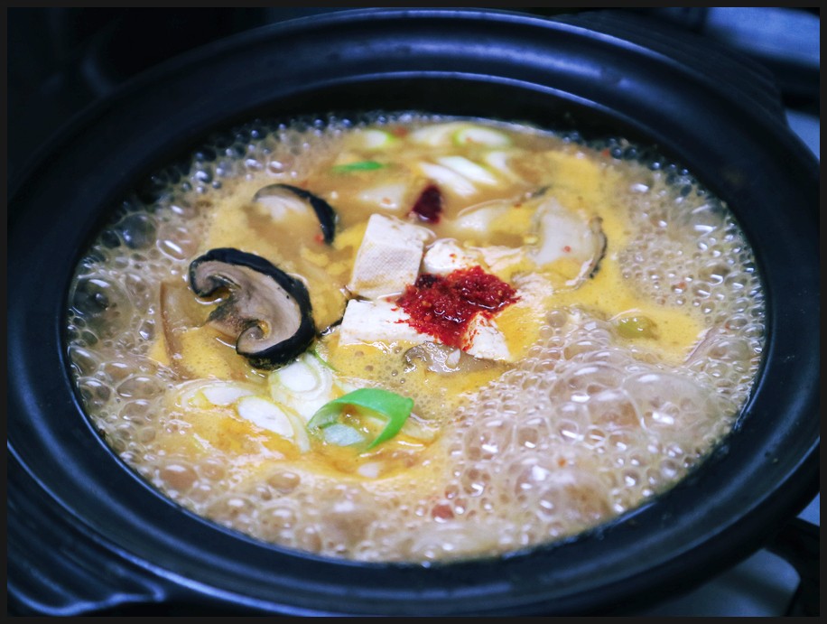 뜬돌농원 이미지