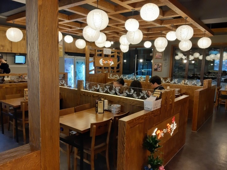 가장맛있는족발 목동점 이미지