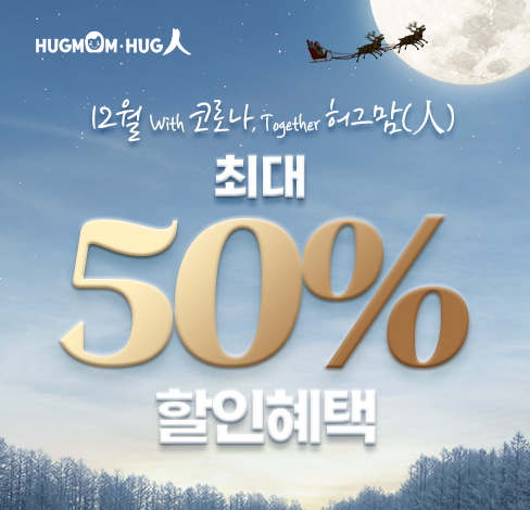 행복한부산맘 이미지