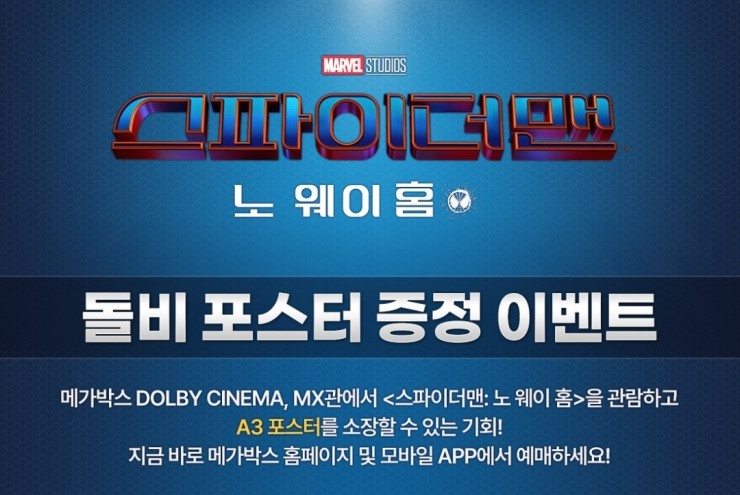 굿굿즈 이미지
