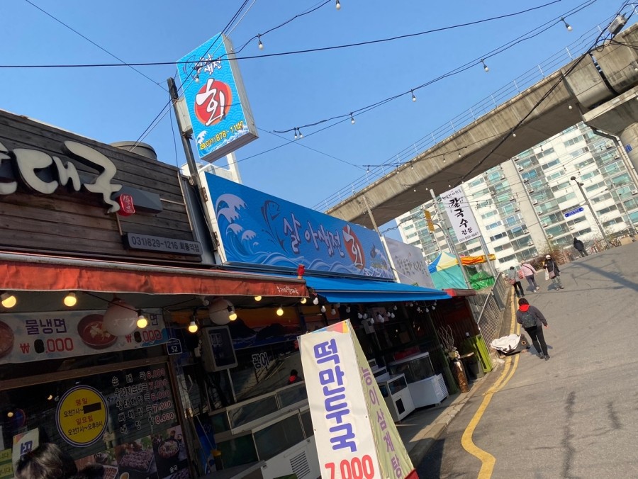 박기환치과 이미지