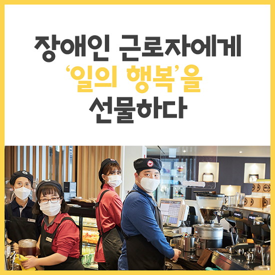 행복두드리미 이미지
