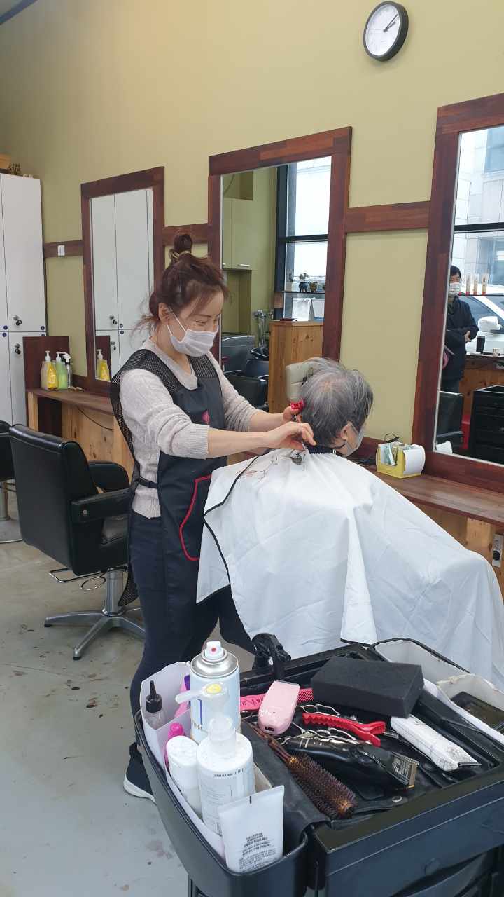 사랑헤어 이미지