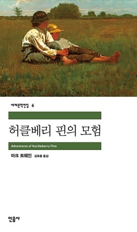 학원사 이미지