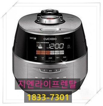 지엔라이프 이미지
