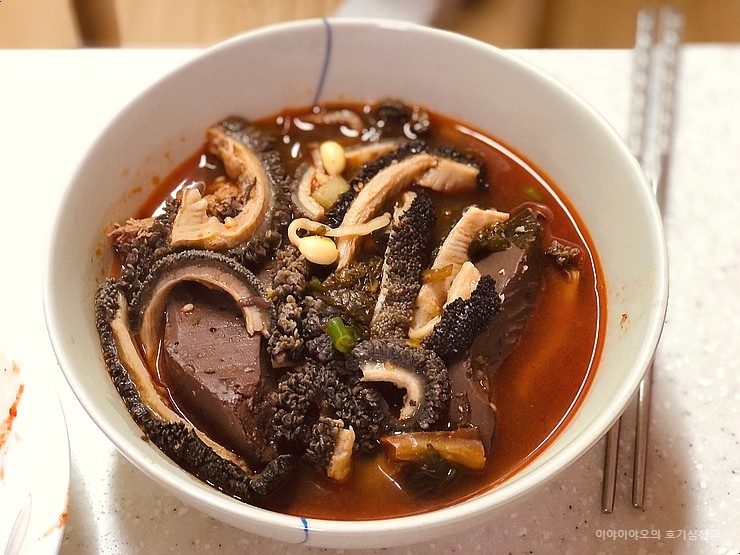 헬로밀 이미지