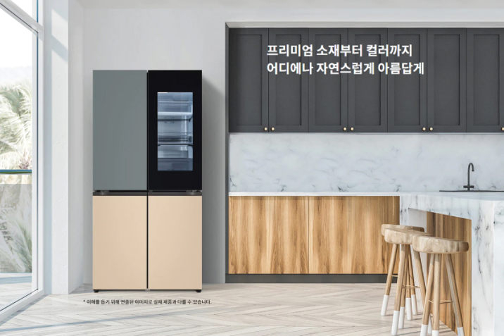 고고디자인 이미지