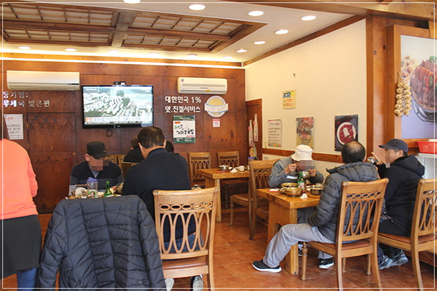 옛날소고기국밥 이미지