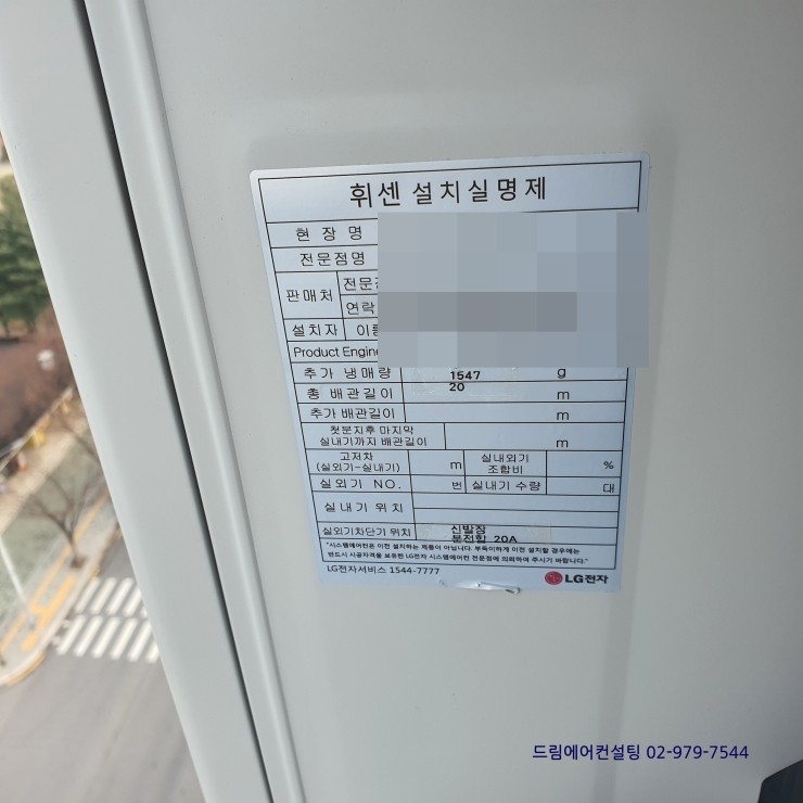 대림정보시스템 이미지