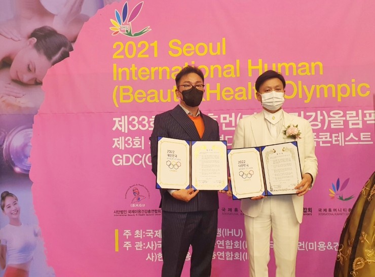 네이처페어리 이미지
