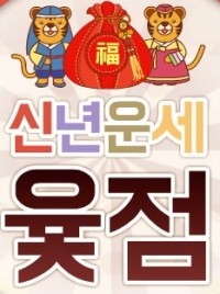 유니콘렌탈 이미지