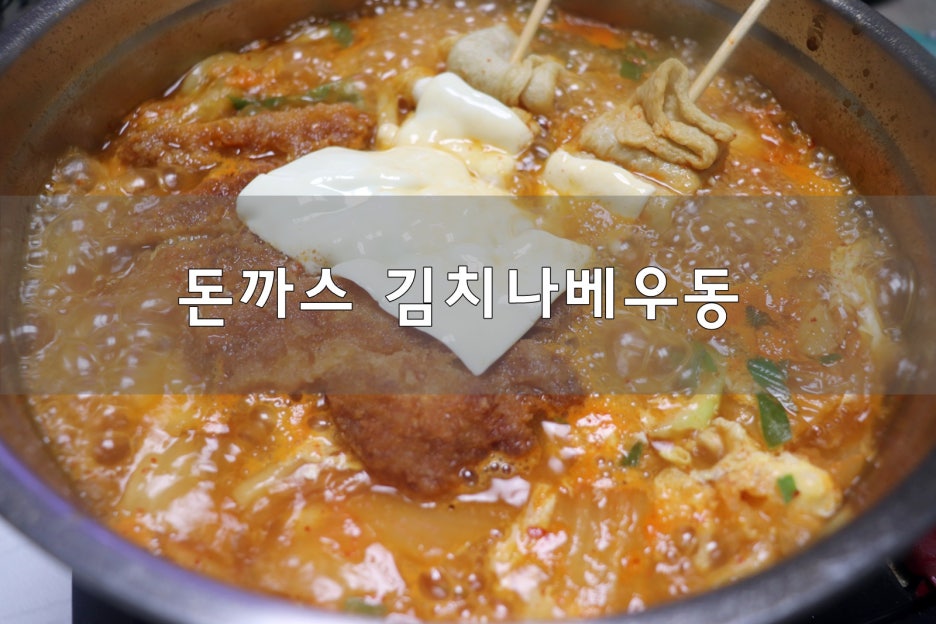 (주)고메공방 이미지