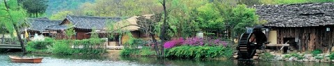 줄.농촌-4.JPG
