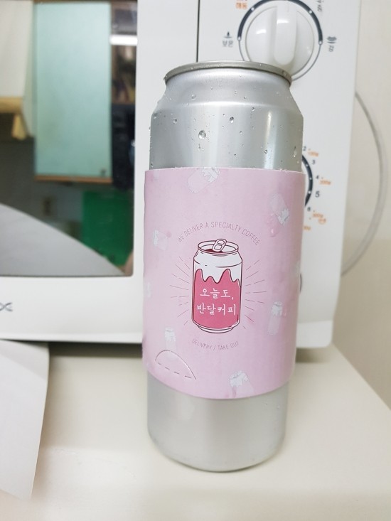 반달커피 이미지