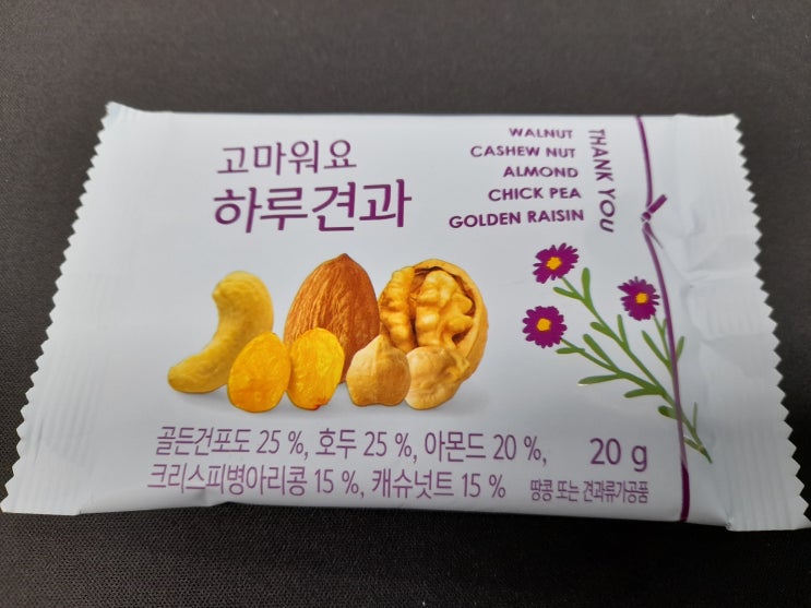 (주)선명농수산 대소지점 이미지