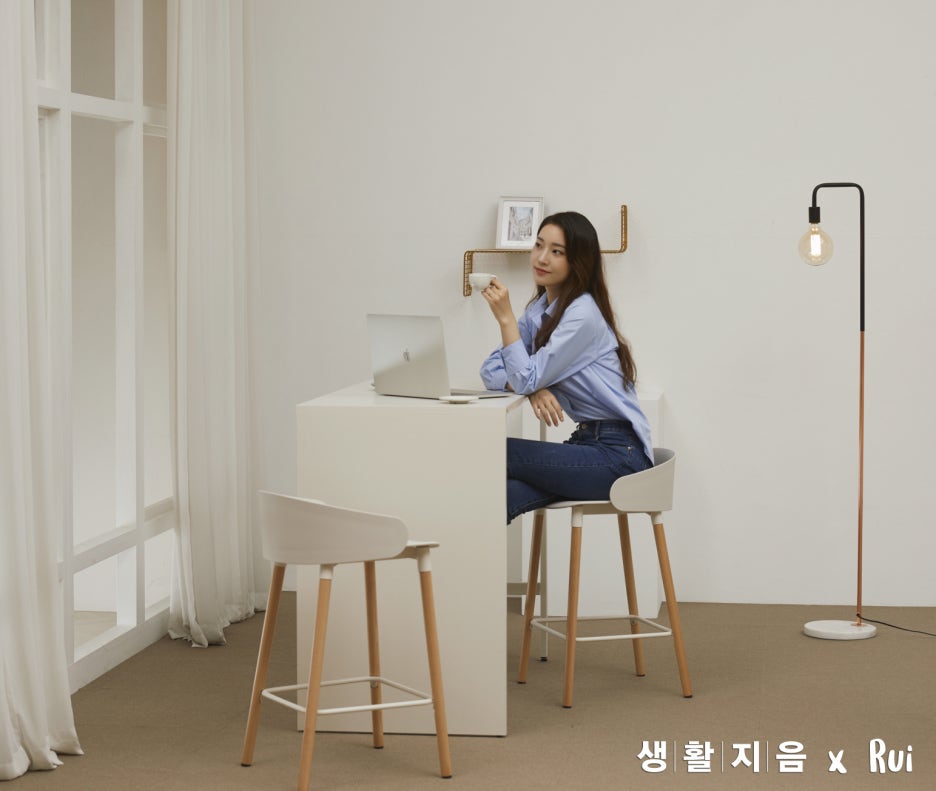루이쇼룸 이미지