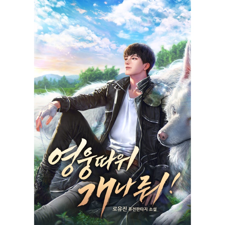 이미지