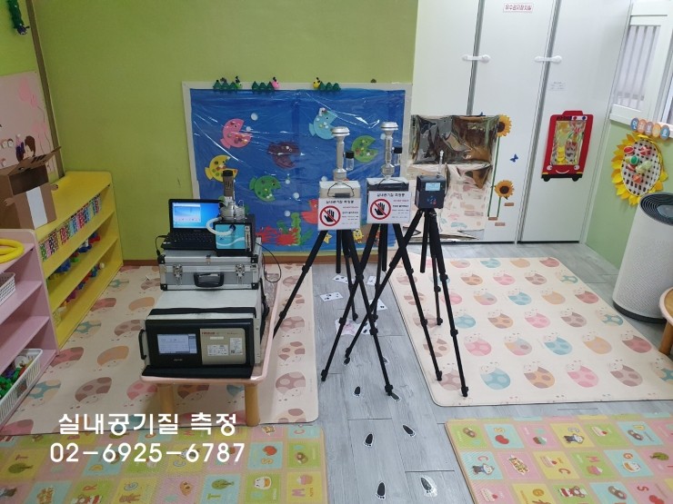 강남어린이집 이미지