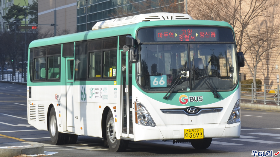 명성슈퍼 이미지