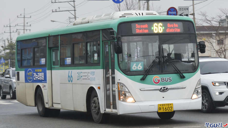 명성슈퍼 이미지