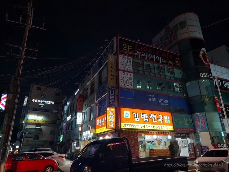 오가네분식 이미지
