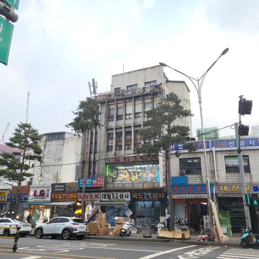 대흥전기철물 이미지