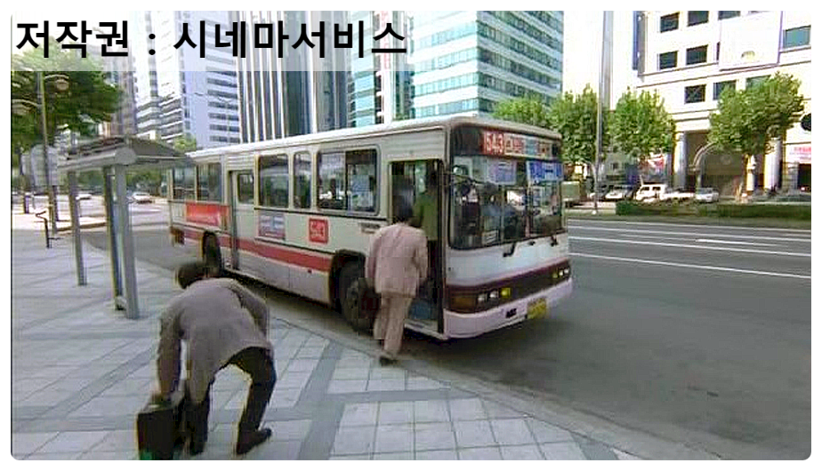 (주)시네마서비스 이미지