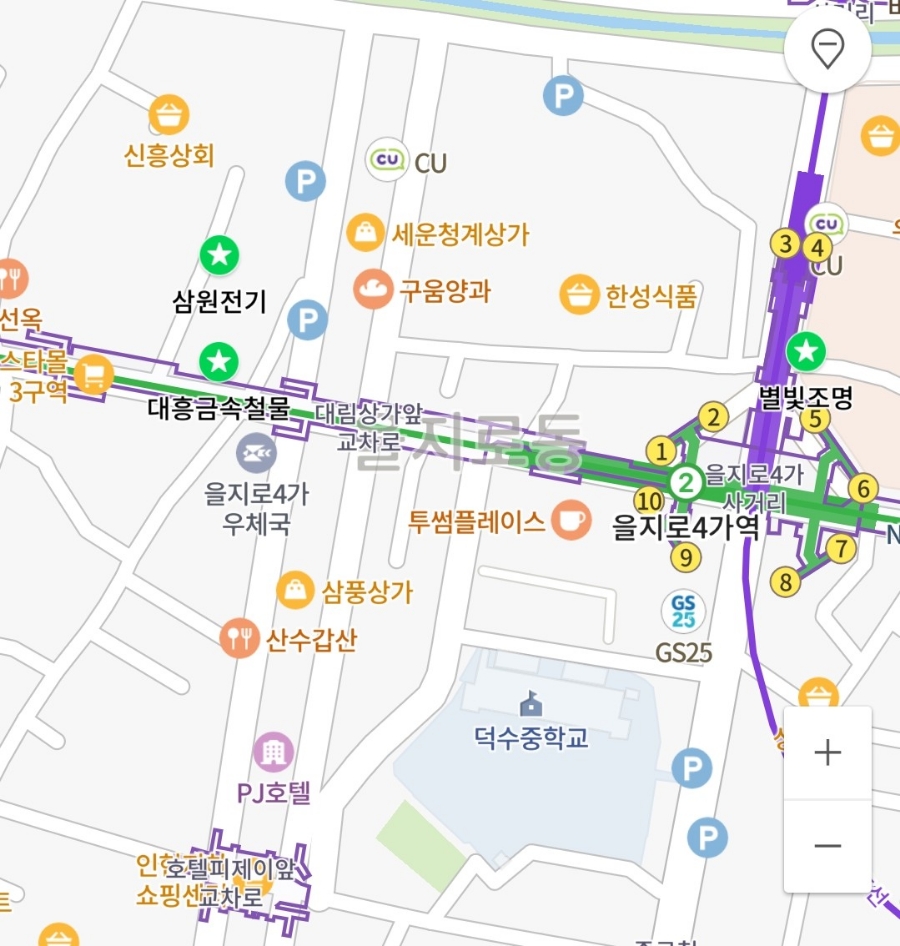 삼원전기조명 이미지